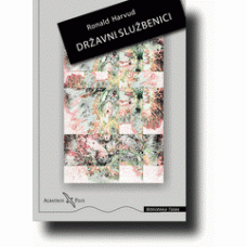 Državni službenici  Ronald Harvud  Prevodilac: Djordje Krivokapić